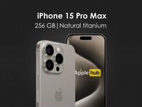 iPhone 15 Pro Max, 256 ГБ