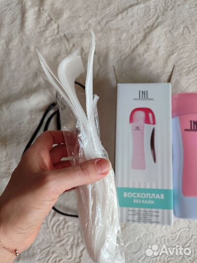 Воскоплав TNL