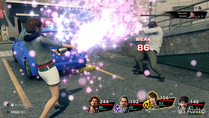 Игра Yakuza Like a Dragon Ps5