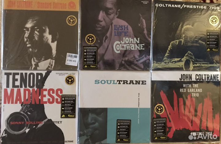 John Coltrane Analogue Productions