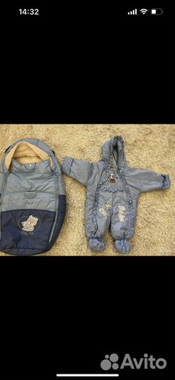 Конверт на выписку