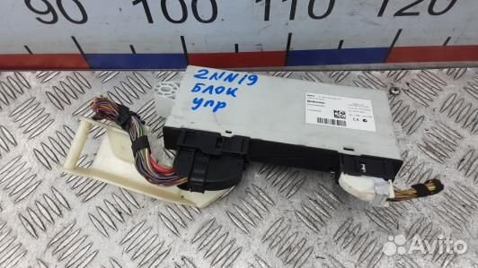 Блок управления BMW X3 E83 (2NN19NC04)