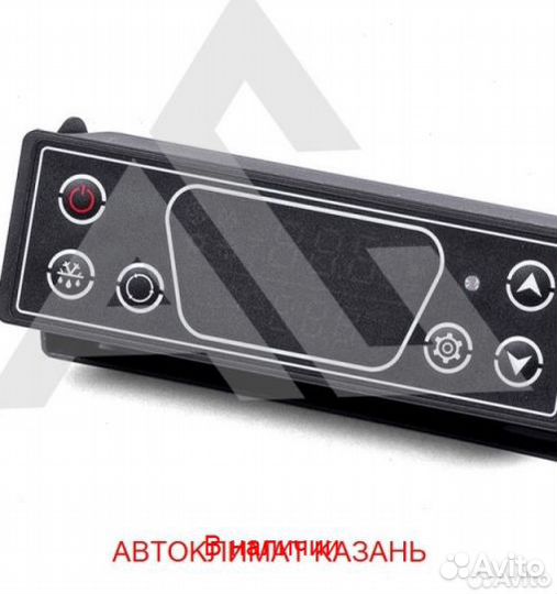 Рефрижератор Arctic XL (+18/18 гр.)на 50 куб.м