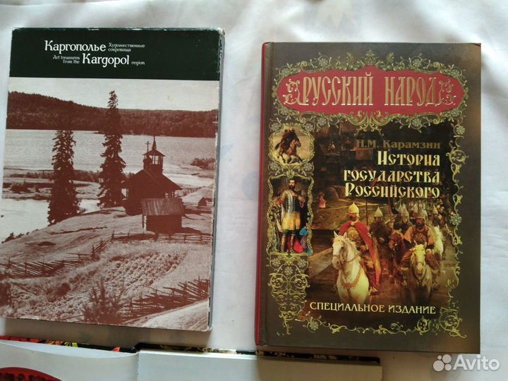 Интересные книги