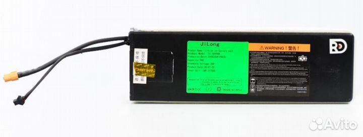 Аккумуляторная батарея для Kugoo M2 Pro 9000mAh