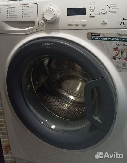 Стиральная машина