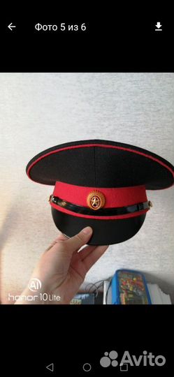 Форма кадетская рост 152-158