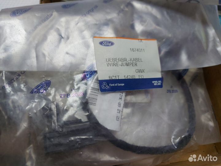 Провод 6C1T-14240-ED 1674011