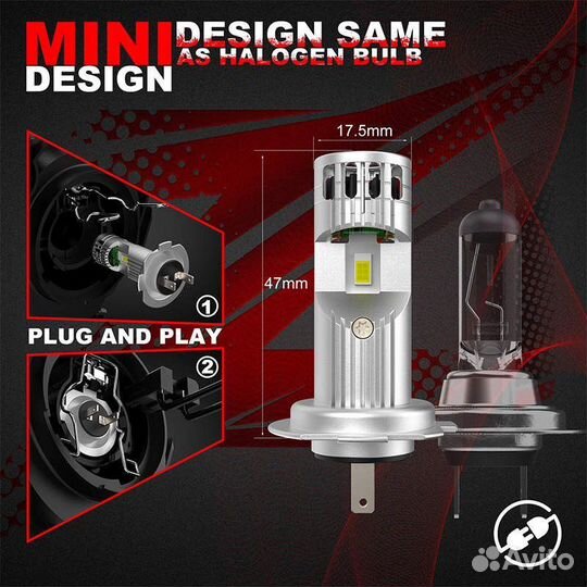 Светодиодные автомобильные лампы led Z1