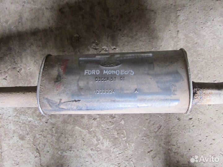 Выхлопная система Форд Мондео 3