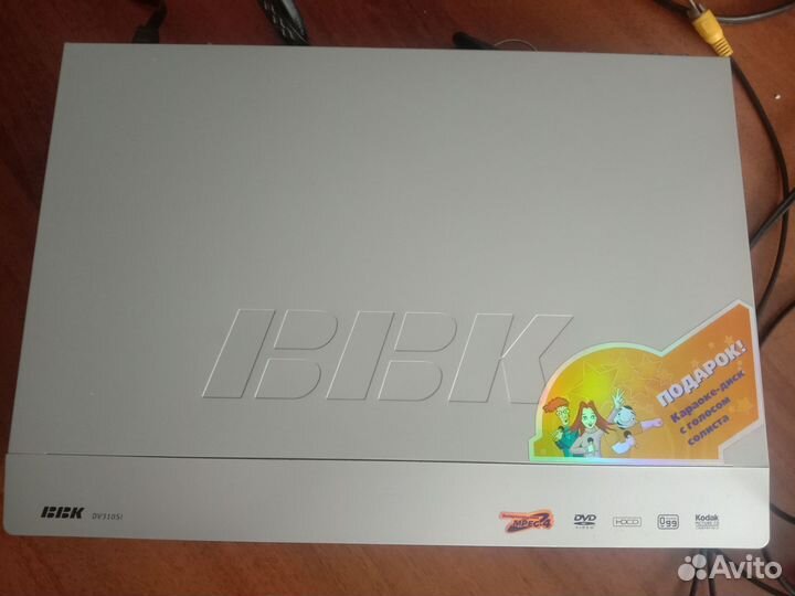 DVD плеер BBK 311Si