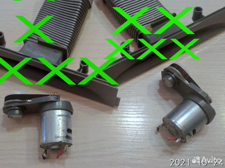 Запчасти для пылесоса Electrolux Ergorapido 1163