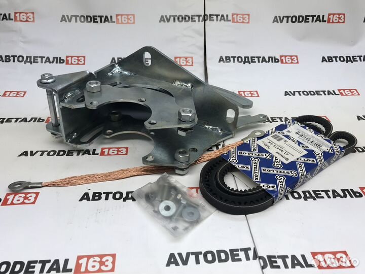 Кронштейн переноса генератора с гур