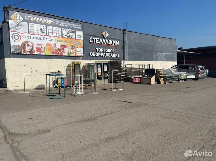 Перфорированная металлическая стеновая панель