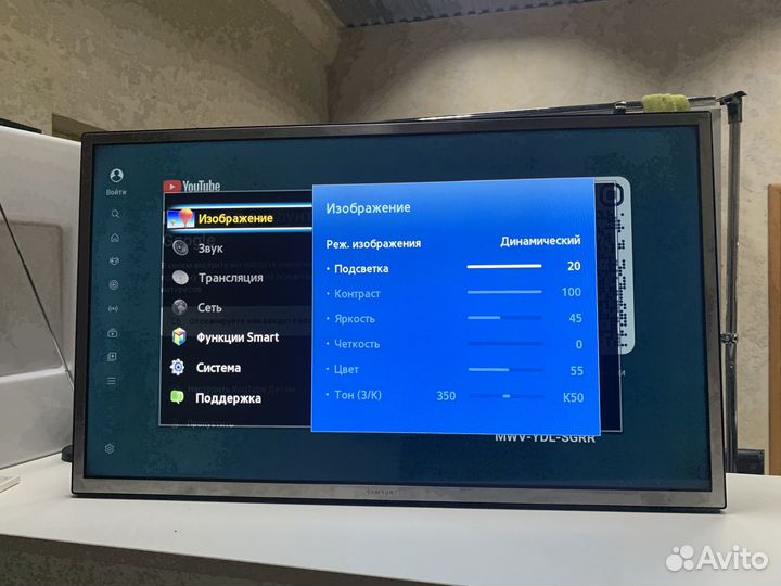 Телевизор Samsung SMART tv 32 дюйма