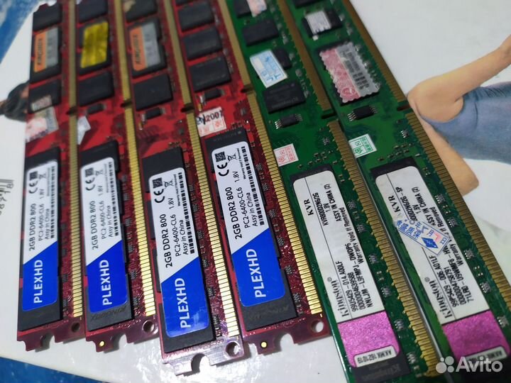 Оперативная память