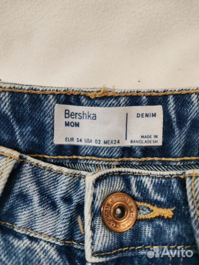 Джинсы мом Bershka