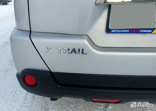 Nissan X-Trail 2.0 MT, 2013, 99 109 км объявление продам