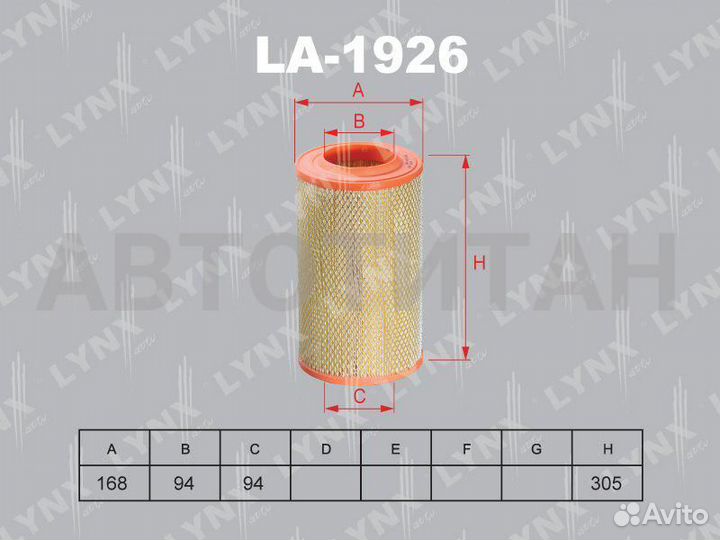 Фильтр воздушный citroen jumper III (relay III ) 0