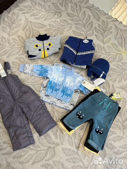 Вещи для мальчика