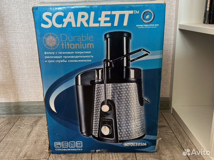 Соковыжималка scarlett