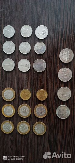 Монеты россии