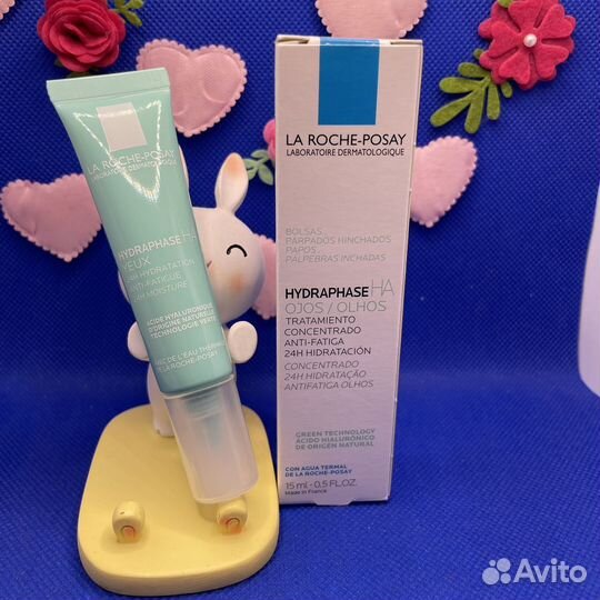 La roche posay hydraphase ha yeux/eyes для глаз