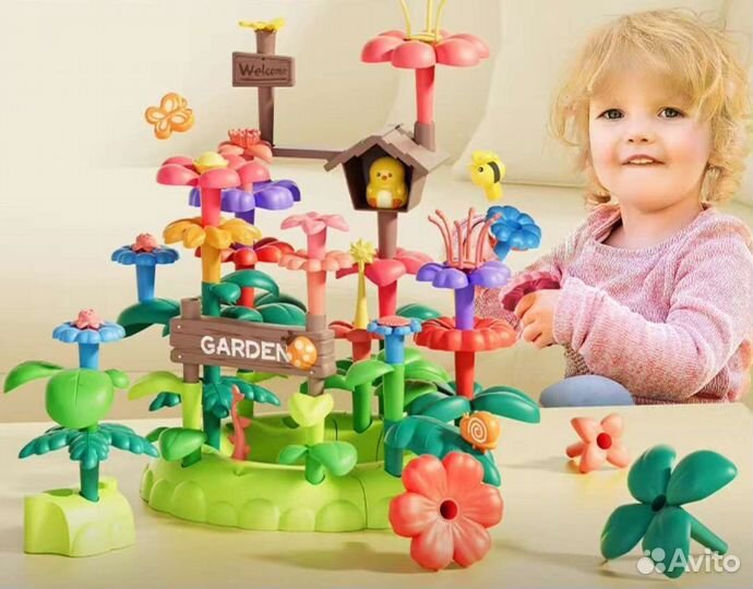 Детский конструктор 