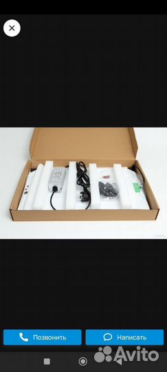 LED лампа для растений