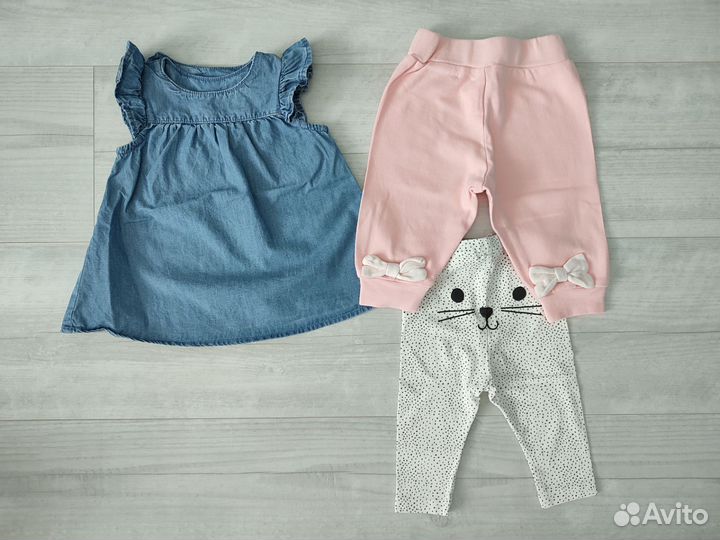 Детские вещи пакетом на девочку р.56-62