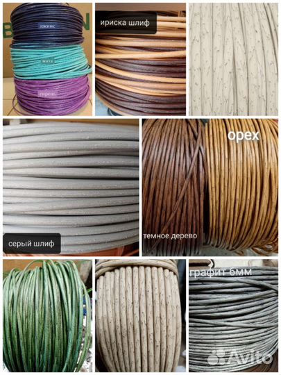 Мастер класс по плетению кашпо из иск. ротанга