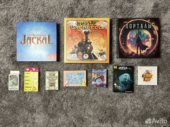 Прокат настольных игр