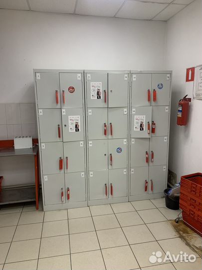 Камера хранения