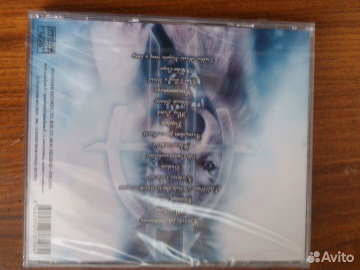 Sonata Arctica - For the Sake of Revenge