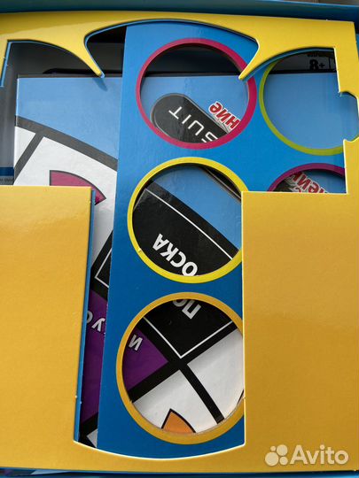 Игра настольная trivial pursuit