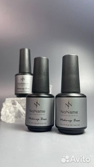 Камуфлирующая база NoName Base Veli 1