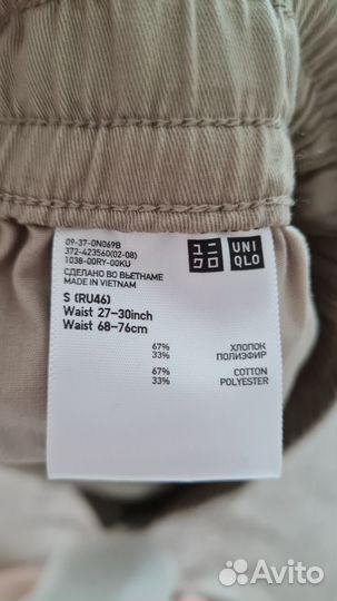 Шорты мужские uniqlo
