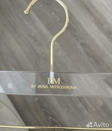 Вешалки плечики и вешалки для брюк