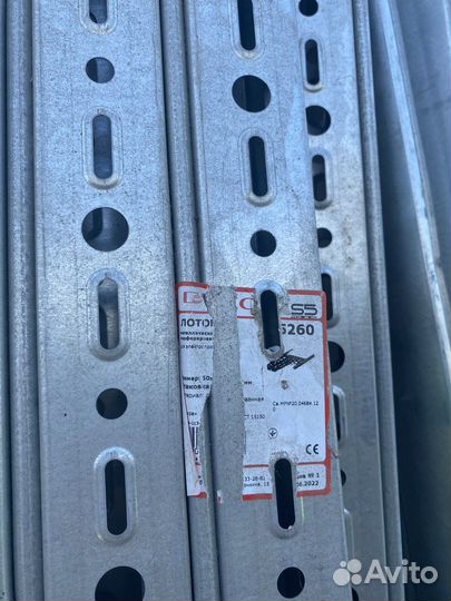 Лоток под кабель