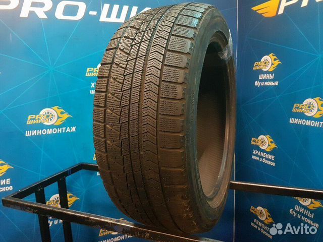 Bridgestone Blizzak VRX 235/45 R17