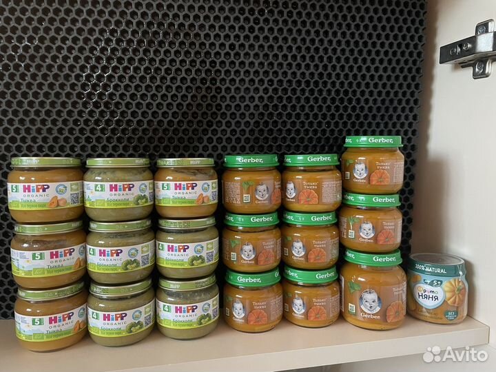 Детское питание gerber hipp