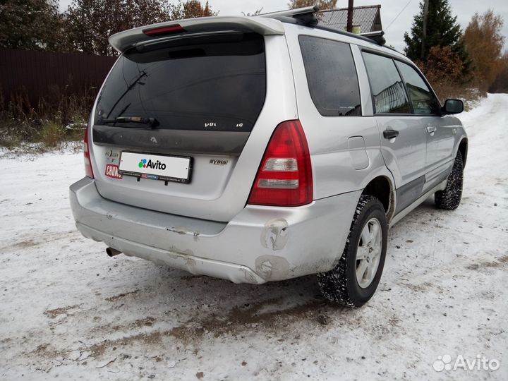 Subaru Forester 2.0 МТ, 2004, 500 000 км