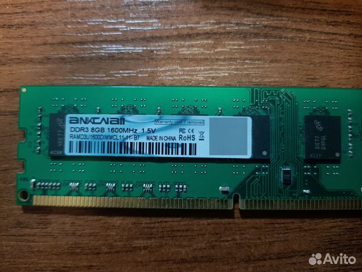 Связка Материнка+процессор 6-ядер+16Гб+звук