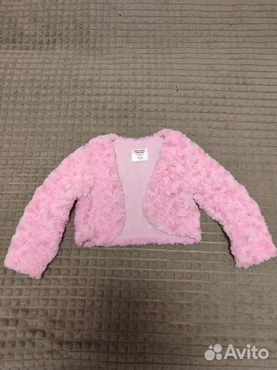 Детская одежда