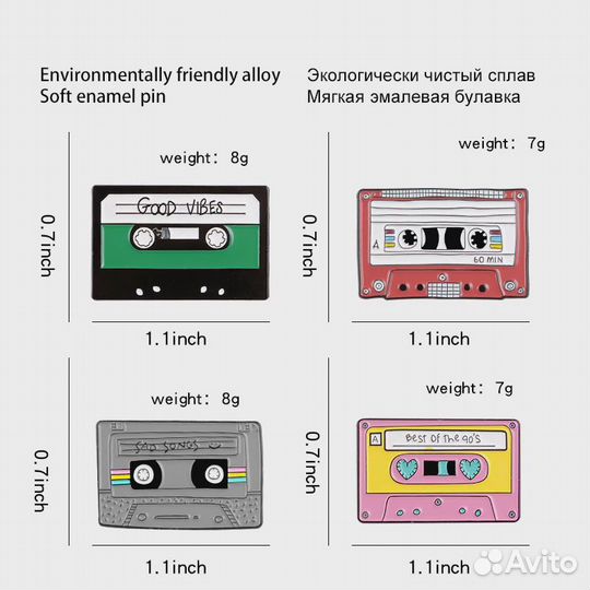 Значок аудиокассета