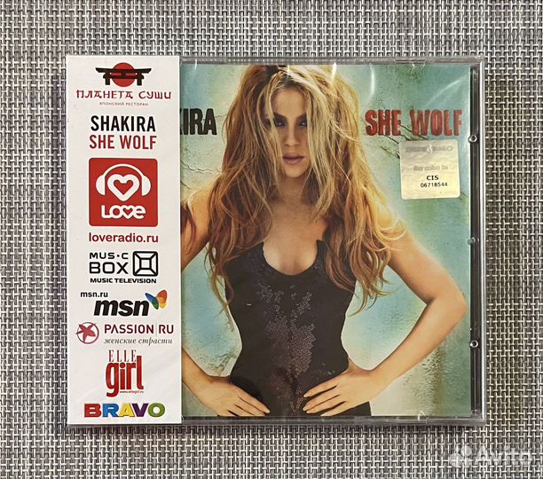 Shakira - She Wolf CD Rus