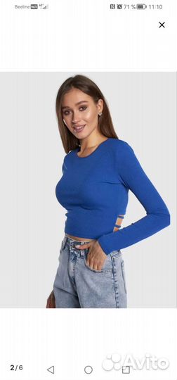 Трикотажный топ в рубчик