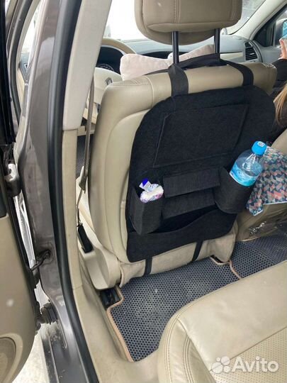 Автомобильный органайзер