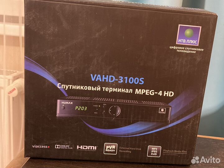 Спутниковый терминал mpeg-4 HD humax vahd-3100S