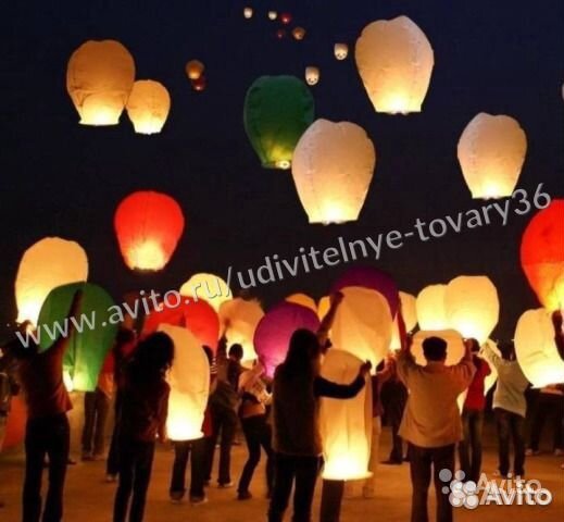 Небесные фонарики